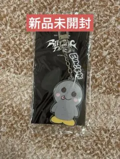 2026年最新】RIIZE ウォンビン キーホルダーの人気アイテム - メルカリ