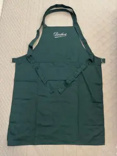 Item thumbnail for item cb2ac620-e69e-4161-b7f7-29c3ec6536bc