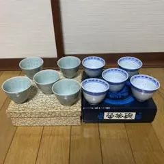 中国茶器　ホタル蛍茶碗　透かし　10個セット