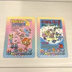レインボーパーク　rainbow park 8周年記念カード　2枚セット
