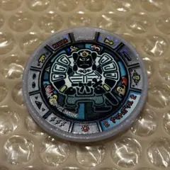 妖怪ウォッチ 妖怪メダル ヤマトボケル トレジャーメダル カセキメダル