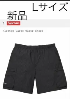 新品】Supreme Ripstop Cargo Water Short - メルカリ