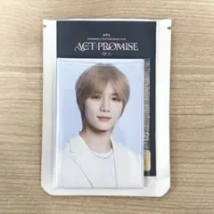 2025年最新】txt act promise ラキドロ ボムギュの人気アイテム - メルカリ