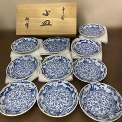 Item thumbnail for item bcfb0862-a846-4287-a7cf-a28d81816095