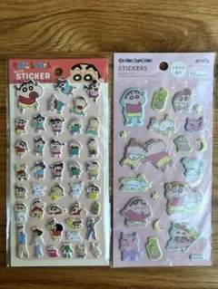 【24時間以内発送】クレヨンしんちゃん ましゅまろシール ふわふわシール 2点