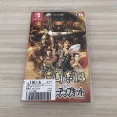 【こまそう 】三国志13 パワーアップキット Switch こまそう 】三国志13 パワーアップキット Switch Amazon.co.jp
