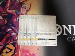 ウィーアー ワンピースカード ルフィ 5枚セット