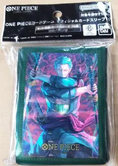 Item thumbnail for item 30eb7c21-0463-46eb-9852-61216fa9f41c