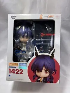 ねんどろいど　チェン