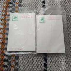 2026年最新】40円はがき 未使用の人気アイテム - メルカリ