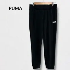 プーマ スウェットパンツ ジョガー ブランドロゴ トレーニングウェア 綿混 M