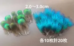 空様 リクエスト 3点 まとめ商品