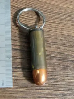 Item thumbnail for item c3d61ab4-3fb9-423c-be8d-2aa4aa8d6fc7