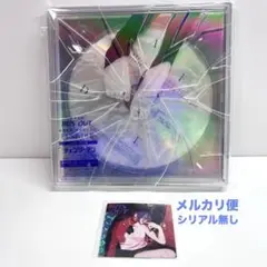 CD DVD 米津玄師 宇多田ヒカル チェンソーマン JANE DOE盤