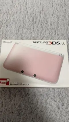 【匿名配送】ニンテンドー3DS LL ピンク×ホワイト