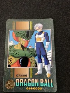 Item thumbnail for item c2c93373-ce5a-4a9a-9f58-205cbab7e398