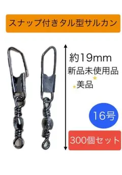 Item thumbnail for item bf048cb0-f581-4036-8e6c-fda17e101d22