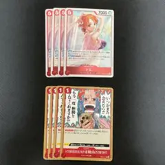 ワンピース カードゲーム ナミR