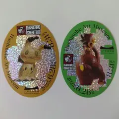 2025年最新】ポケモン工芸展 ステッカーの人気アイテム - メルカリ