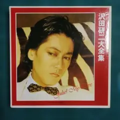 沢田研二/greenboy Sawada Kenji Concert 2005 - メルカリ