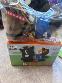 Item thumbnail for item 9b8e1286-aa3b-4b8f-add8-52b1085a968f