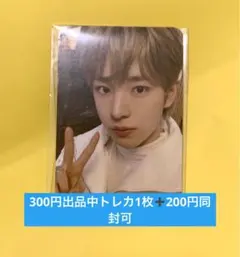 m.様 リクエスト 2点 まとめ商品