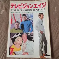 Item thumbnail for item d441ccea-737d-4c79-aa7d-153328031d59