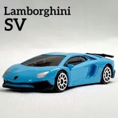 【玩具】ランボルギーニ・アヴェンタドール SVクーペ 水色 ミニカー 希少！
