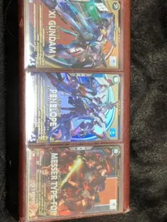 機動戦士ガンダム アーセナルベース クスィーガンダム　ペーネロペー　メッサー