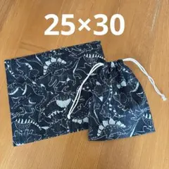 給食セット○巾着袋【19×17】 ランチョンマット【40×50】2枚○恐竜 青