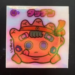 Item thumbnail for item 661bc514-0ec6-4c96-a780-b4777d4294c7