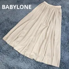 美品　BABYLONE　バビロン　コットンシフォンギャザースカート　F　ベージュのサムネイル
