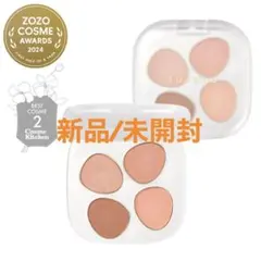 【to/one】ペタル フロート アイパレット　01