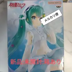 初音ミク フィギュアのサムネイル
