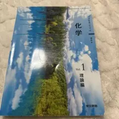 Item thumbnail for item bc2fbc2b-5614-4eeb-903d-636a6d90ff58