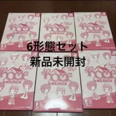2026年最新】boynextdoor 未開封 アルバムの人気アイテム - メルカリ