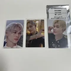 enhypen ニキ　結　タワレコ　weverse トレカ