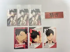 ハイキュー 黒尾鉄朗 ステッカー カード スナマイ まとめ売り