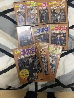 名探偵コナン DVDコレクション 1～5 特別号