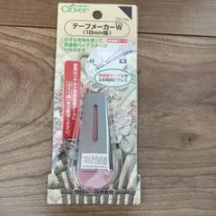 バイアステープ 裁縫道具