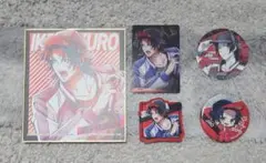 ヒプマイ 山田二郎 グッズ5点セット