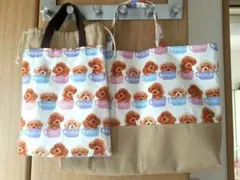 Item thumbnail for item ec2a0f8c-4efb-44d1-92e0-777aad43990b