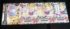アイカツカード angelysugar エンジェリーベア セット