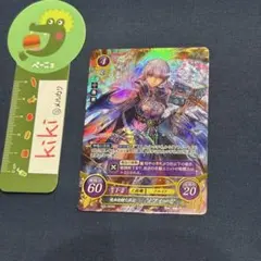 2025年最新】サイファ sr +の人気アイテム - メルカリ