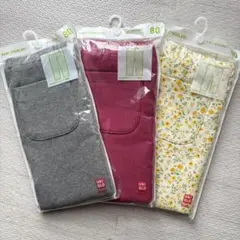 【新品未使用未開封】UNIQLO　レギンス　3枚セット　リブグレー・ピンク　花柄