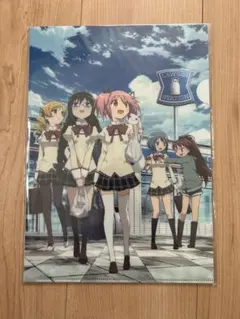 魔法少女まどか☆マギカ クリアファイル 3枚セット