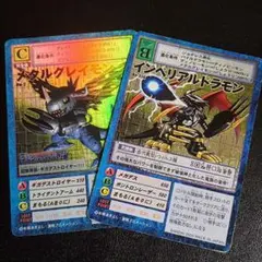 ドラグノンディオナグル 金色のガッシュ - メルカリ