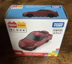 トミカ BLOCK TOYOTA GR Supra 新品のサムネイル
