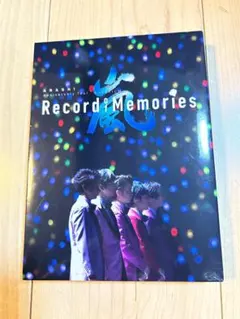 【BD・盤面美品・FC限定盤】嵐【Record of Memories】