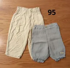 めいちゃん様 リクエスト 2点 まとめ商品